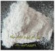 فروش میکا