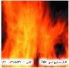 فروش تالک - مقاومت حرارتی تالک Talc